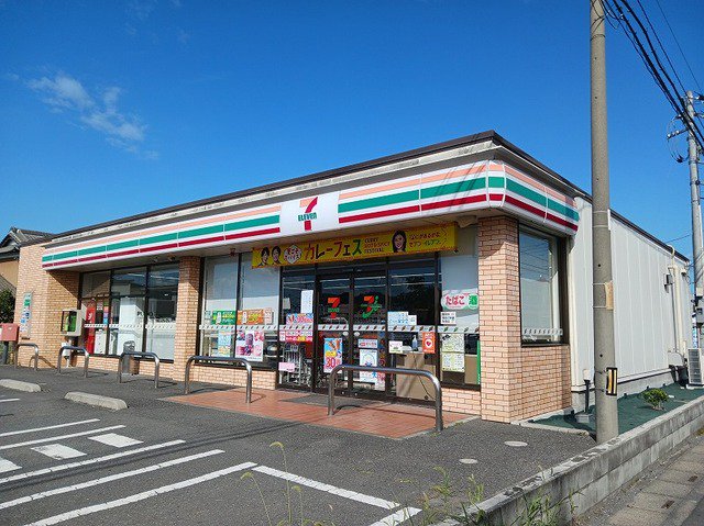 セブンイレブン加須久下南店まで450m