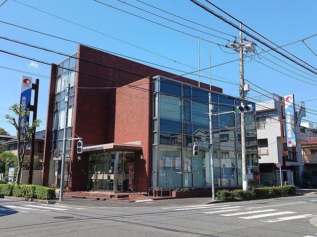 東京東信用金庫 東和支店まで581m