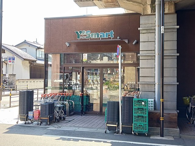 ワイズマート 北綾瀬店まで410m