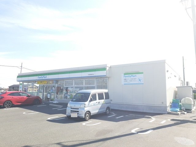 ファミリーマート宇部妻崎開作店まで550m