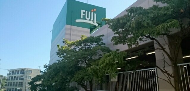 FUJI上野川店まで1000m
