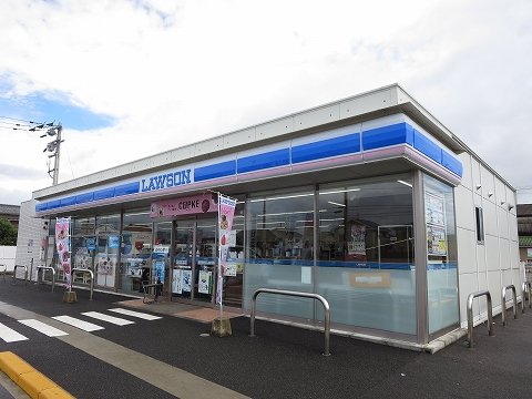 ローソンさんまで150m