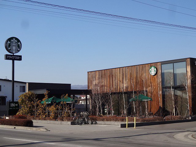 スターバックスコーヒー諏訪城南まで700m