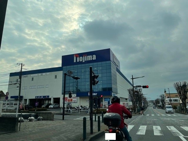 ノジマ相模原本店まで350m