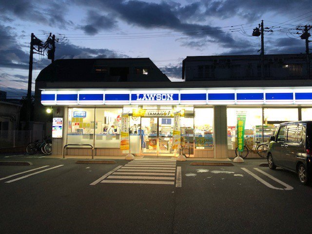 ローソン相模原小町通店まで500m