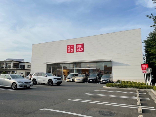 ユニクロ相模原中央店まで750m