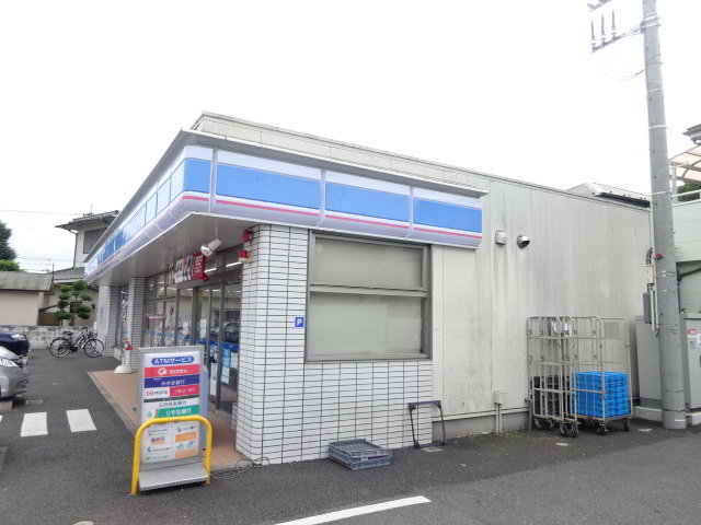 ローソンまで90m
