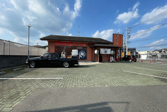 らーめんおやじ田名店まで400m