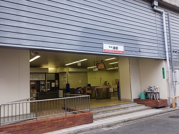 南海本線湊駅まで650m