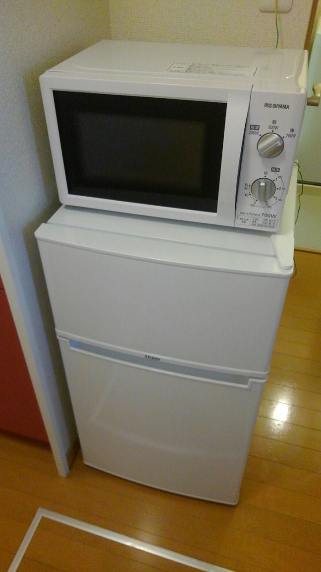 電子レンジ、冷蔵庫