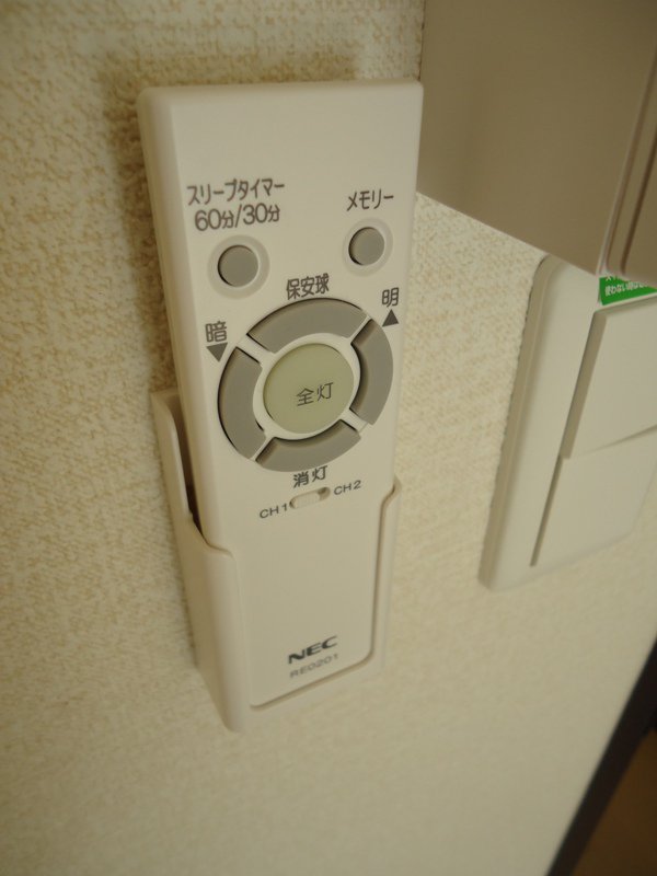 ＬＥＤ室内照明・照明用リモコンもあります