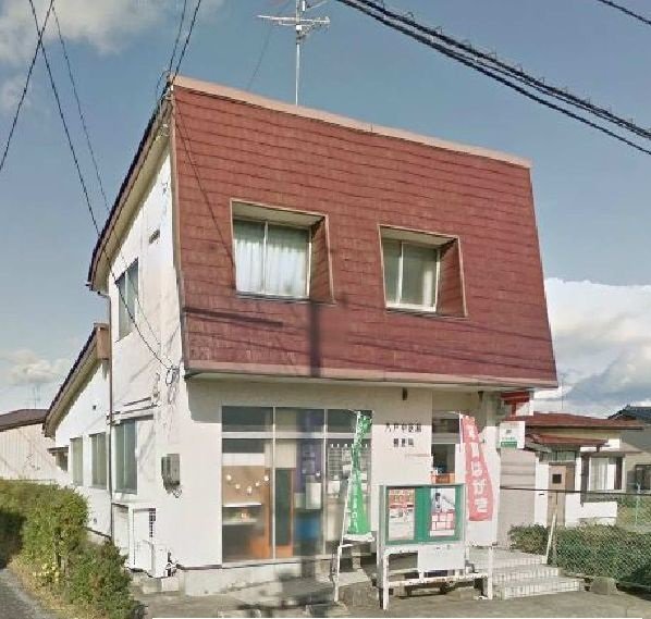 中居林郵便局まで550m