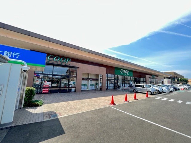 みやぎ生協太子堂店まで1600m