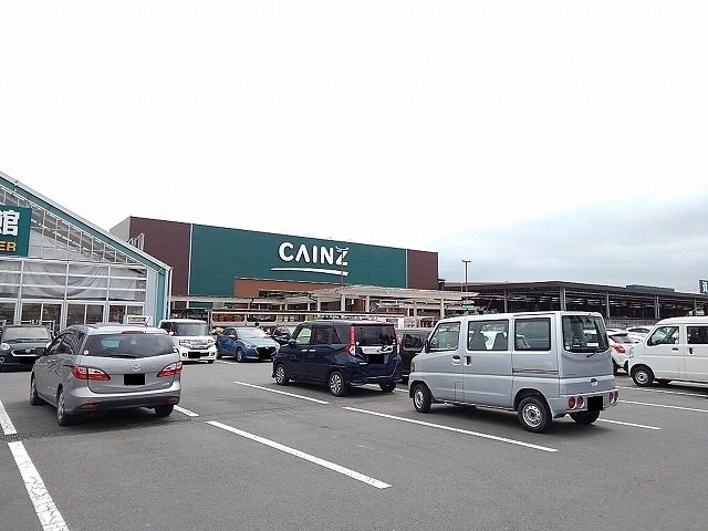 カインズホーム大田原店まで2300m