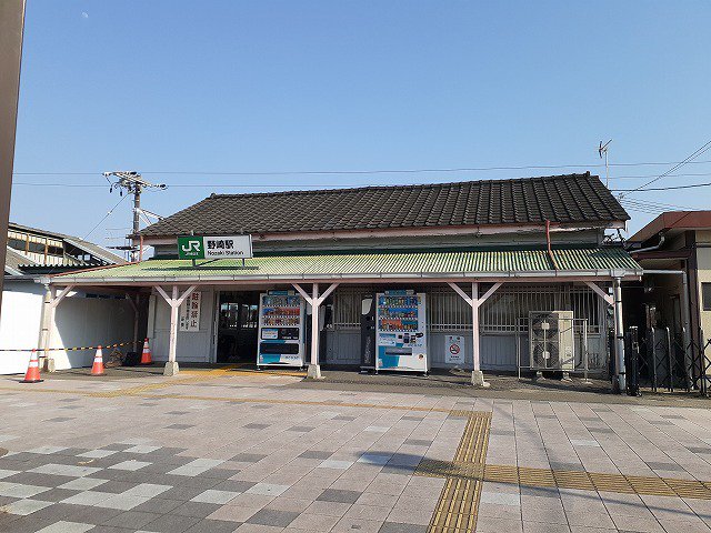 野崎駅まで2900m