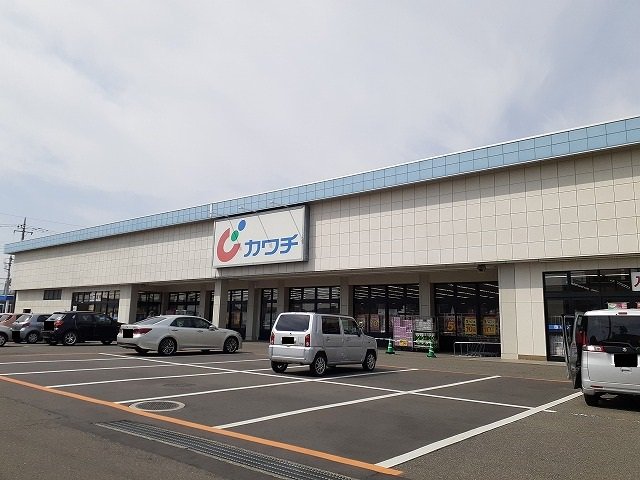 カワチ薬品西那須野店まで450m
