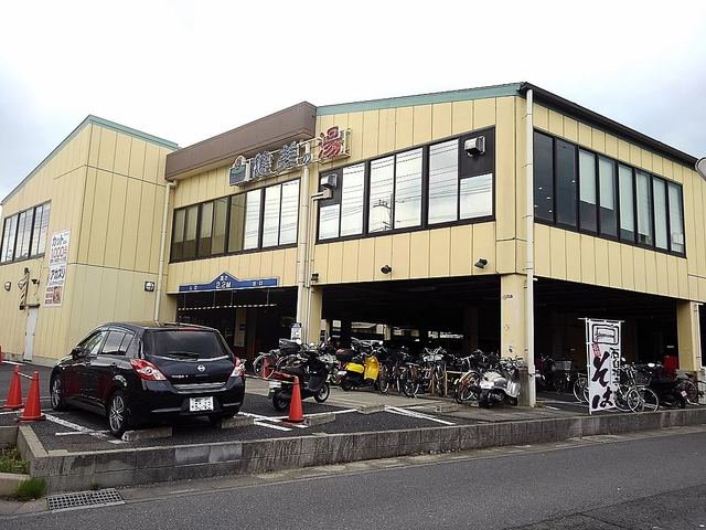 越谷　健美の湯まで350m