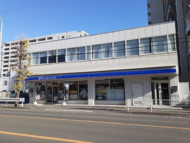 ローソン　与野下落合店まで500m