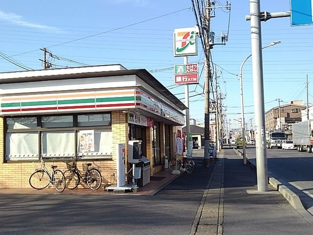 セブンイレブン八潮中央店まで500m