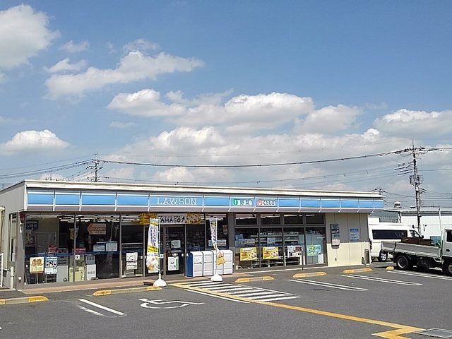 ローソン八潮西袋店まで850m