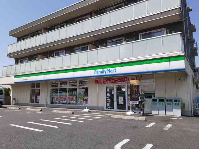 ファミリーマート中山競馬場前店まで675m