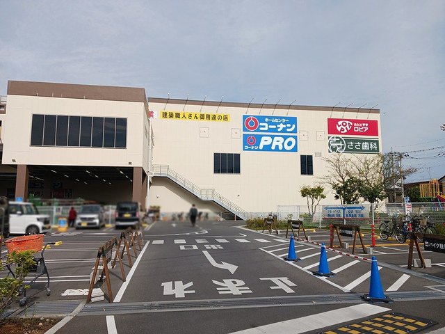 ロピア越谷大里店まで270m