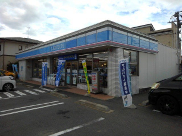 ローソン青木島大塚店まで700m