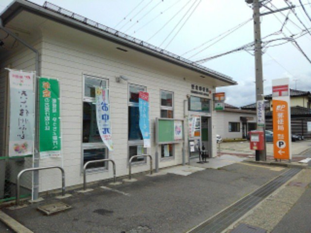 更北郵便局まで800m