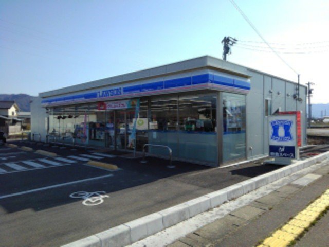 ローソン長野稲里町田牧店まで550m