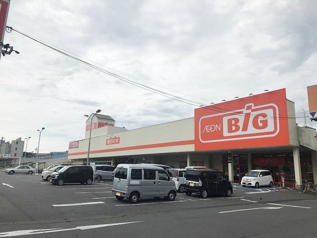 ビッグ上田中央店まで1000m
