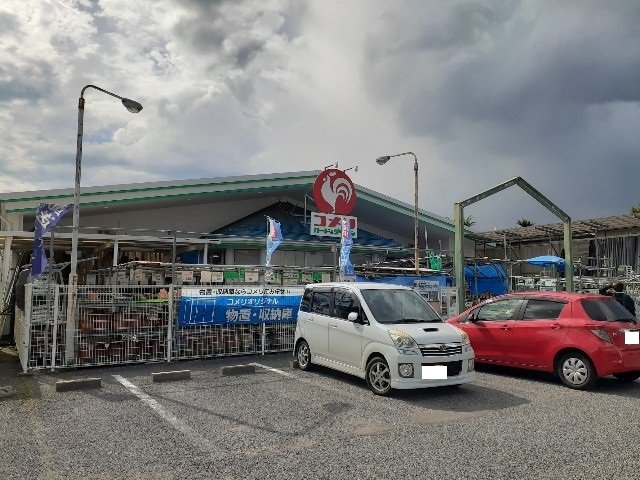 コメリハード＆グリーン母袋店まで800m