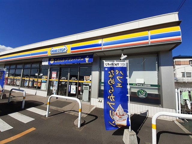 ミニストップまで369m
