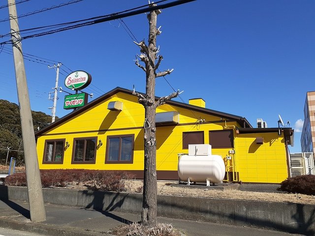 サイゼリアまで383m