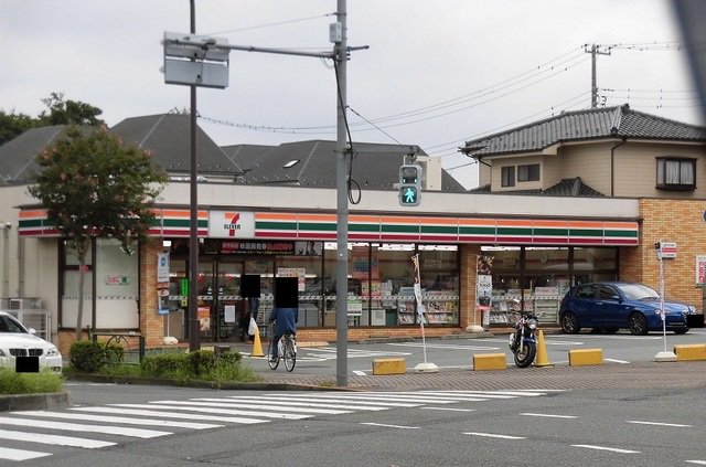 セブンイレブンまで800m