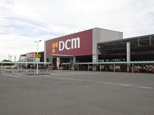 ＤＣＭ　水守店まで2900m