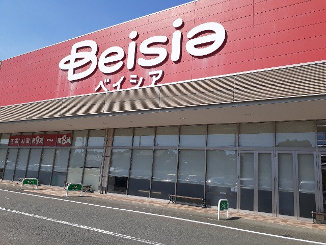 ベイシア 掛川店まで800m