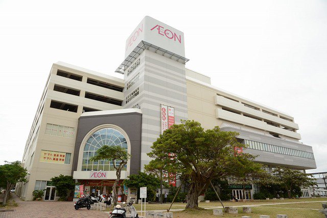イオン那覇店まで1000m