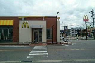 マクドナルド竹谷店まで600m