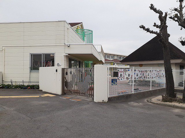 大浜幼稚園まで850m
