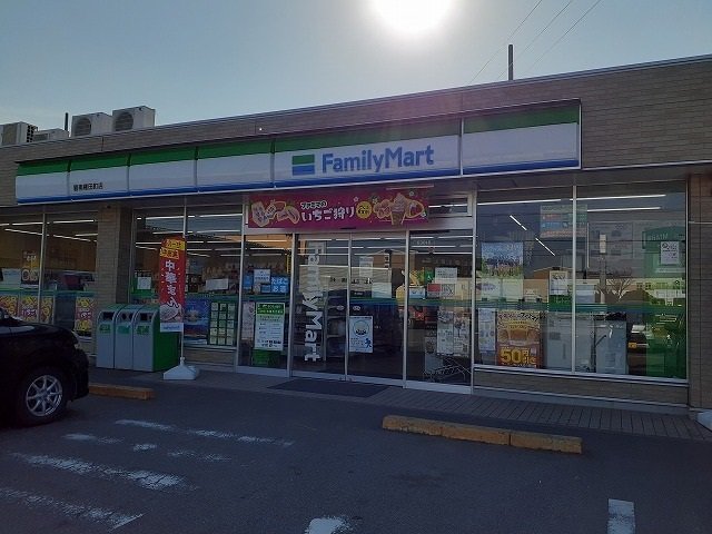 ファミリーマート　碧南権田町店まで466m