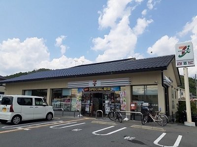 セブンイレブンまで999m