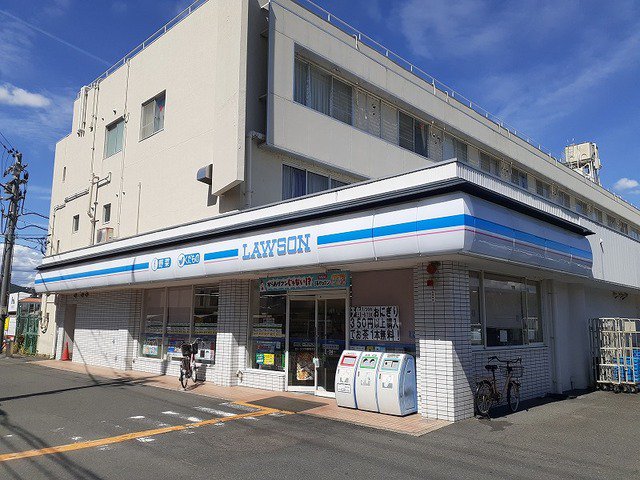 ローソン 太秦荒木町店まで650m