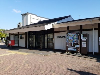 JR太秦駅まで1100m