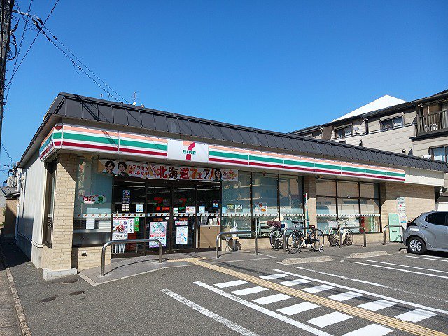 セブン-イレブン 西院月双町店まで210m