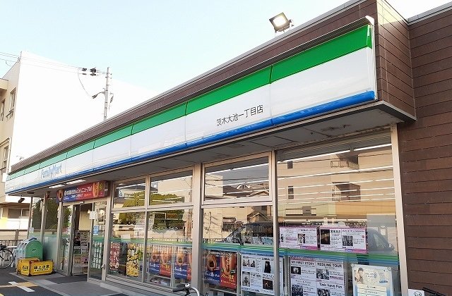 ファミリーマート様まで45m