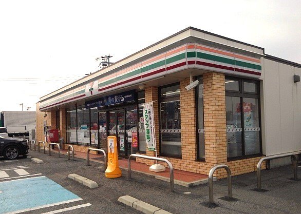 セブンイレブンマリーナ入口店様まで350m