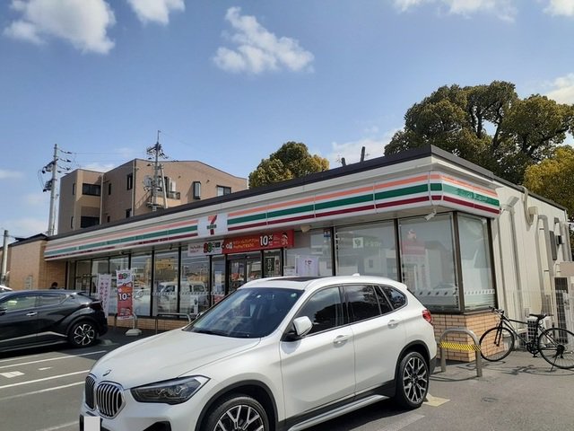 セブン-イレブン中仙道１丁目店まで550m