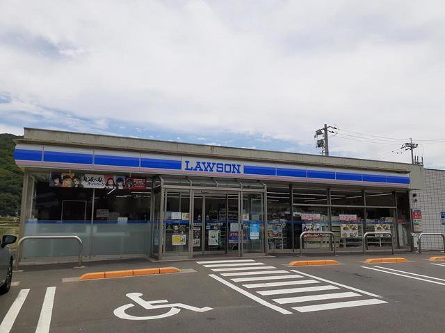 ローソン御津工業団地入口店まで2500m