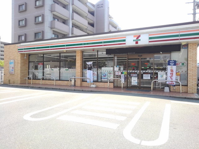セブンイレブン那珂川今光一丁目まで850m