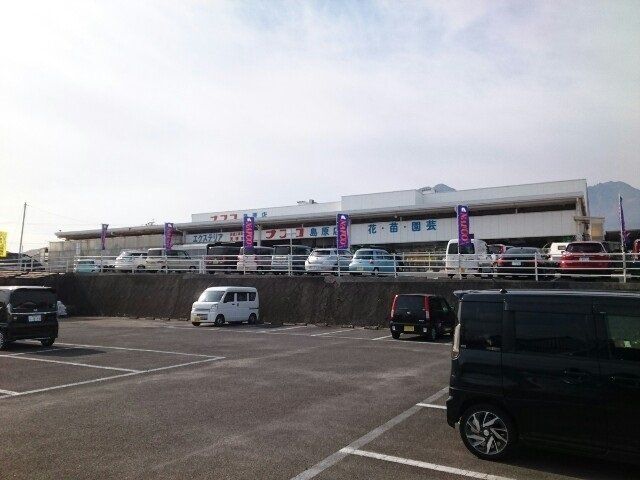 ホームプラザナフコ島原店まで850m